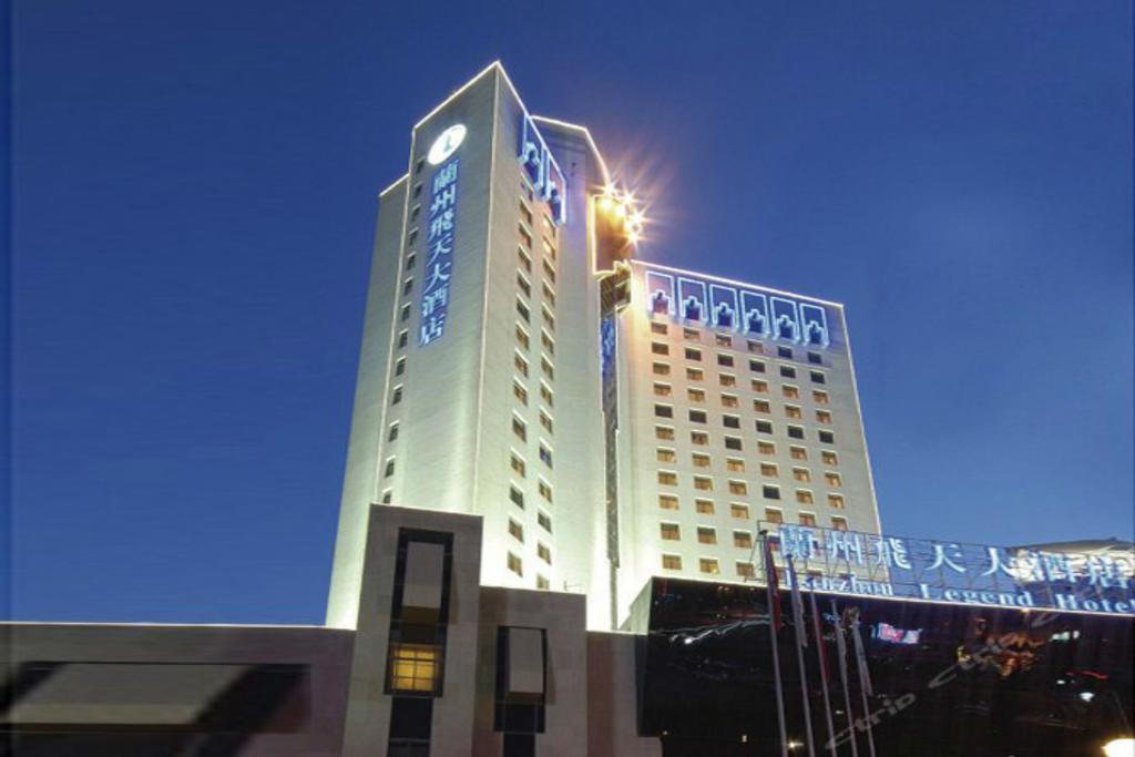 Lanzhou Legend Hotel Екстериор снимка