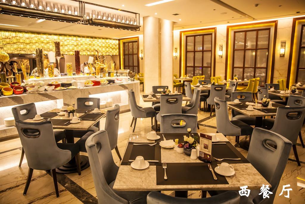 Lanzhou Legend Hotel Екстериор снимка