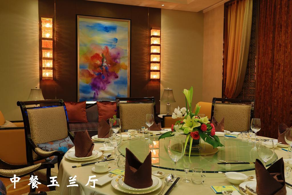 Lanzhou Legend Hotel Екстериор снимка