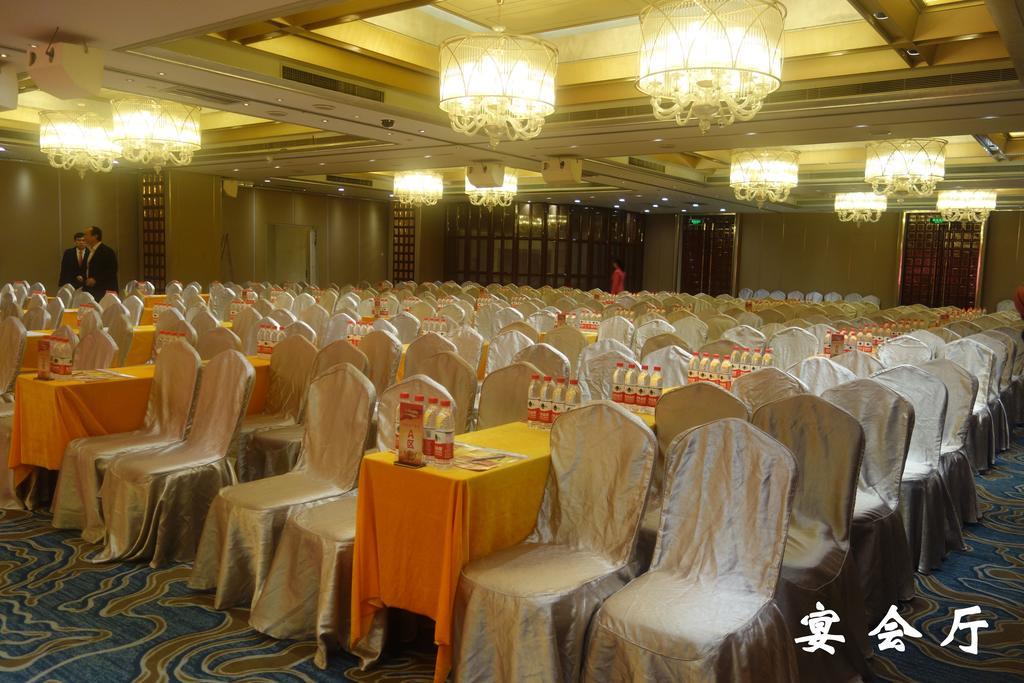 Lanzhou Legend Hotel Екстериор снимка