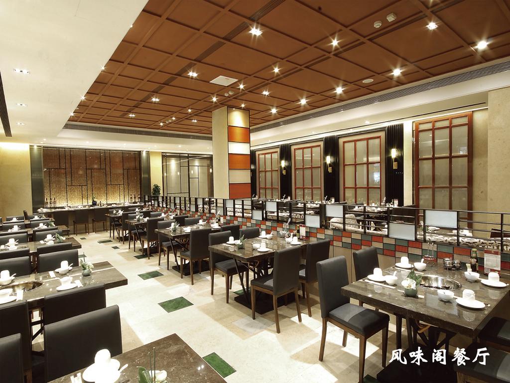 Lanzhou Legend Hotel Екстериор снимка