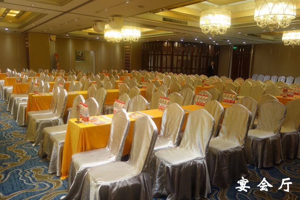 Lanzhou Legend Hotel Екстериор снимка